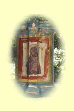 Virgo Fidelis (23402 byte)