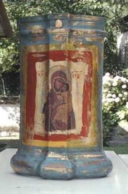 Virgo Fidelis.jpg